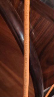 Кабель витая пара, 7 кат. в отрез