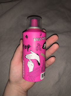 Парфюмерная вода hypebae