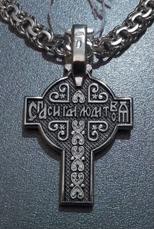 Серебряный православный крест