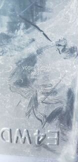 Infiniti m M25 m37 M56 Y51 q70 защита двигателя