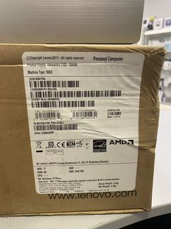 Lenovo 310S-08A Personal Computer