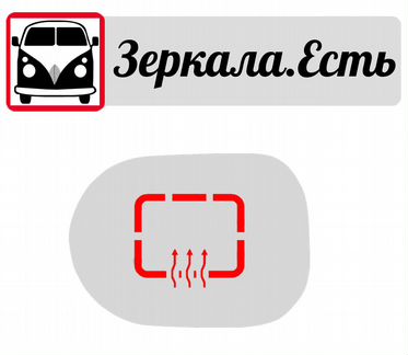 Зеркальный элемент Nissan March III