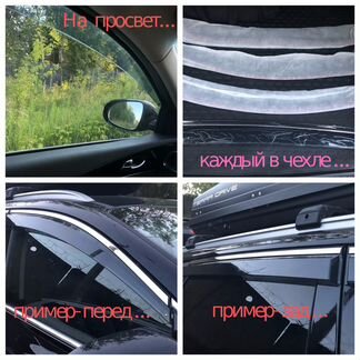 Дефлекторы-с-Нерж.Молдингом Hyundai-Модельные*