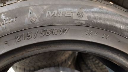 Комплект шин Syron Everest 1+ 215/55R17