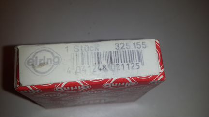 Сальник распредвала Audi A6