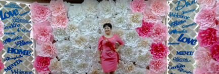 Оказание услуги по набору текста