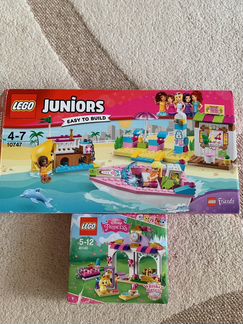 Lego Juniors