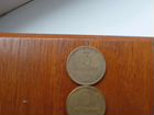 Монеты 3коп 1961 и 1954 год