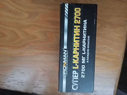 L-carnitine