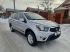 SsangYong Actyon Sports 2.0 МТ, 2012, 94 000 км