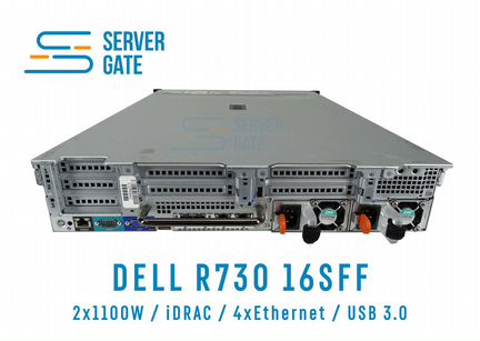 Dell R730 16SFF 2 x E5-2637v3 128 GB