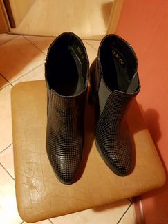 Ботильоны женские Vitacci
