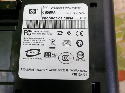 Продам струйный, цветной HP CB580Aх