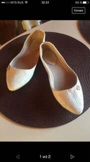 Балетки белые/свадебные 37 размер