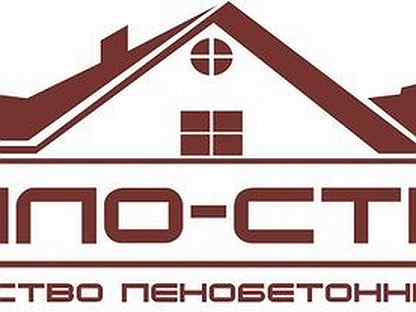 Тепло строй проект 2025