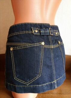 Разм. 42+.Детская мини- юбочка 