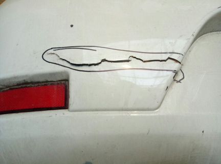 Бампер задний нижний Renault Sandero 2 хэтчбек
