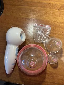 Gezatone Vacu Beauty