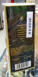 Chanel Coco парфюмерная вода
