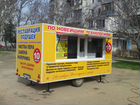 Реставрация чистка подушек Севастополь объявление продам