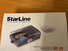 Starline BP-03