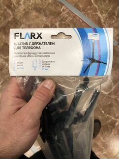 Штатив для телефона Новый