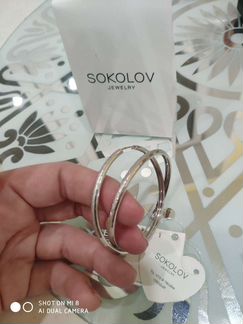 Серьги конго sokolov