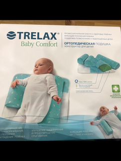Ортопедическая подушка Конструктор для детей