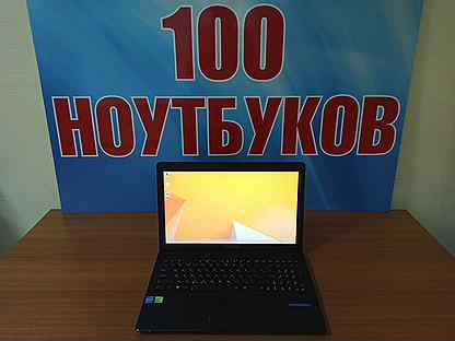 Купить Ноутбук В Кредит В Волгограде