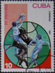 Марки почтовые: Куба, 29 марок разной тематики объявление продам