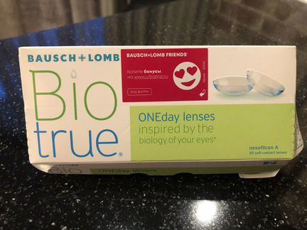 Линзы контактные Biotrue -4 BC:8,6 мм