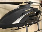 RC модель вертолет 159711