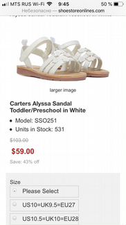 Новые сандалии carters картерс р 25