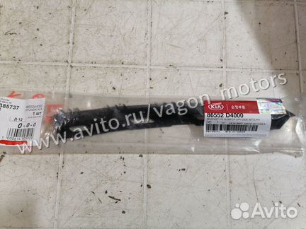 Кронштейн фары передний правый Kia Optima 4 JF