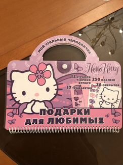 Мой стильный чемоданчик. Hello Kitty