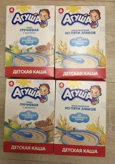 Детские каши Агуша