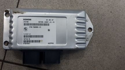 Эбу раздатки BMW E70 27607569969-01