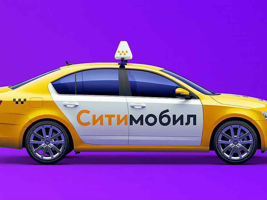 Картинки сити мобил