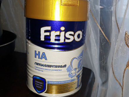 Friso