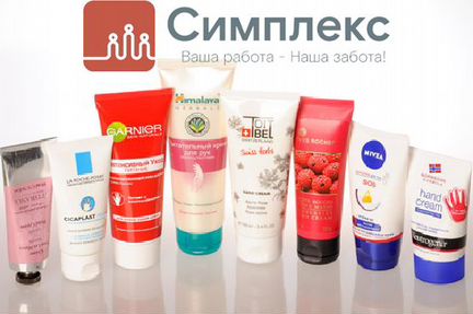 Вахта комплектовщиком в Москве 30/45/60 смен