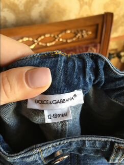 Джинсы Dolce&Gabbana оригинал