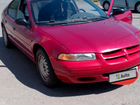Chrysler Stratus 2.0 МТ, 1996, 374 567 км объявление продам