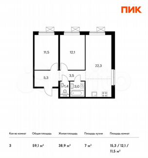 3-к квартира, 59.1 м², 2/25 эт.