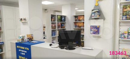 Сдам Торговое помещение, 103.5 м²