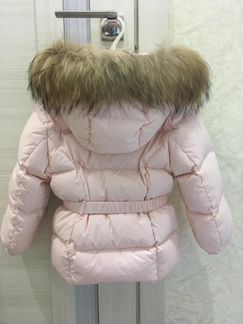 Пуховик детский - зима