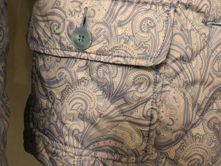 Куртка стеганая Baon, S