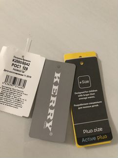 Полукомбинезон kerry новый 128-134