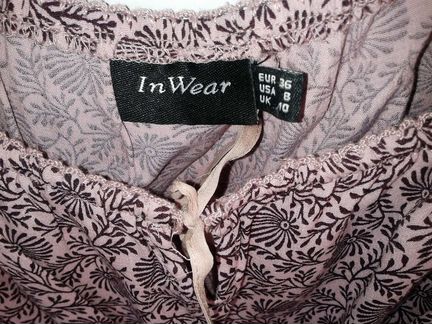 Кофта летняя InWear