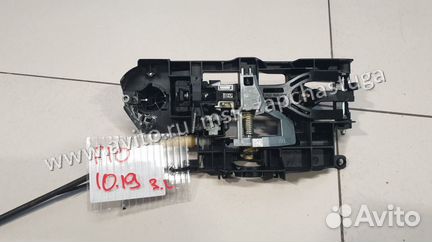 Ручка двери нaружная задняя левая BMW 5 F10 F11