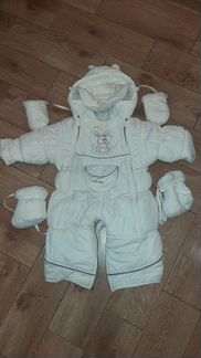 Зимний комбинезон- трансформер